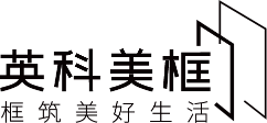 j9九游会真人游戏第一品牌再生国内C端品牌——j9九游会真人游戏第一品牌美框